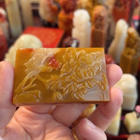 寿山石寿山石文洋