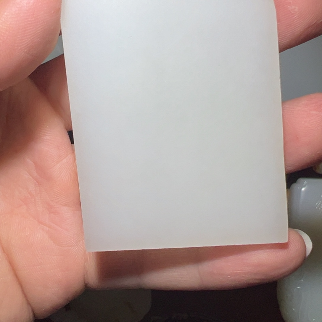 和田玉挂件未镶嵌宇****书