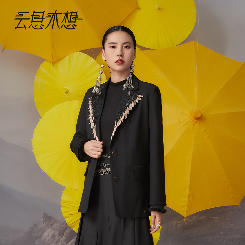 Ysimo-X云思木想摩登国风女装2024秋季新款飞鹰在天绣花西装12233