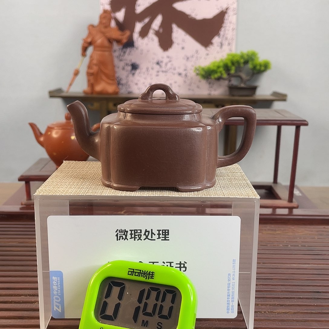 紫砂茶壶泓**押不说算哦啦吧