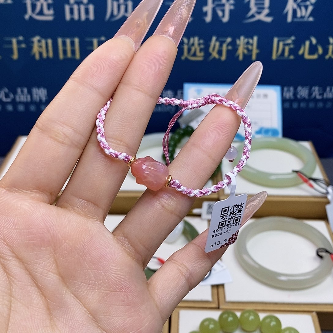 未镶嵌手绳玛瑙/玉髓sj