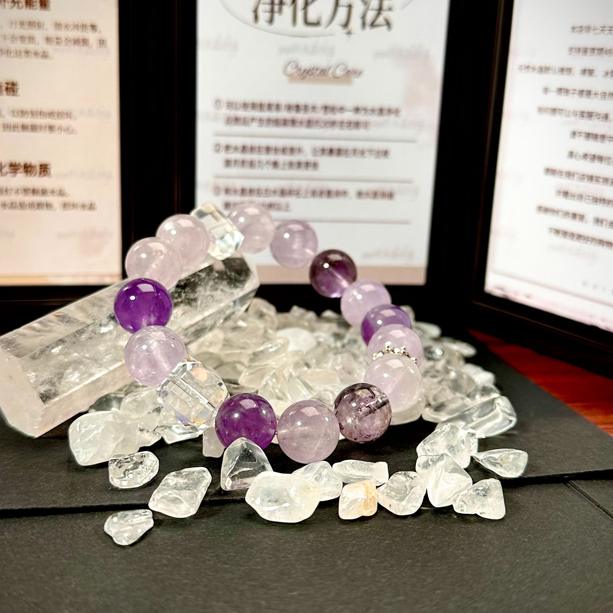 巴黎玫瑰【天然水晶】