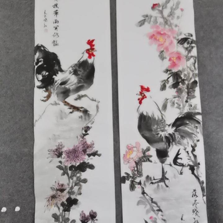 书法风****涛书法作品书法作品