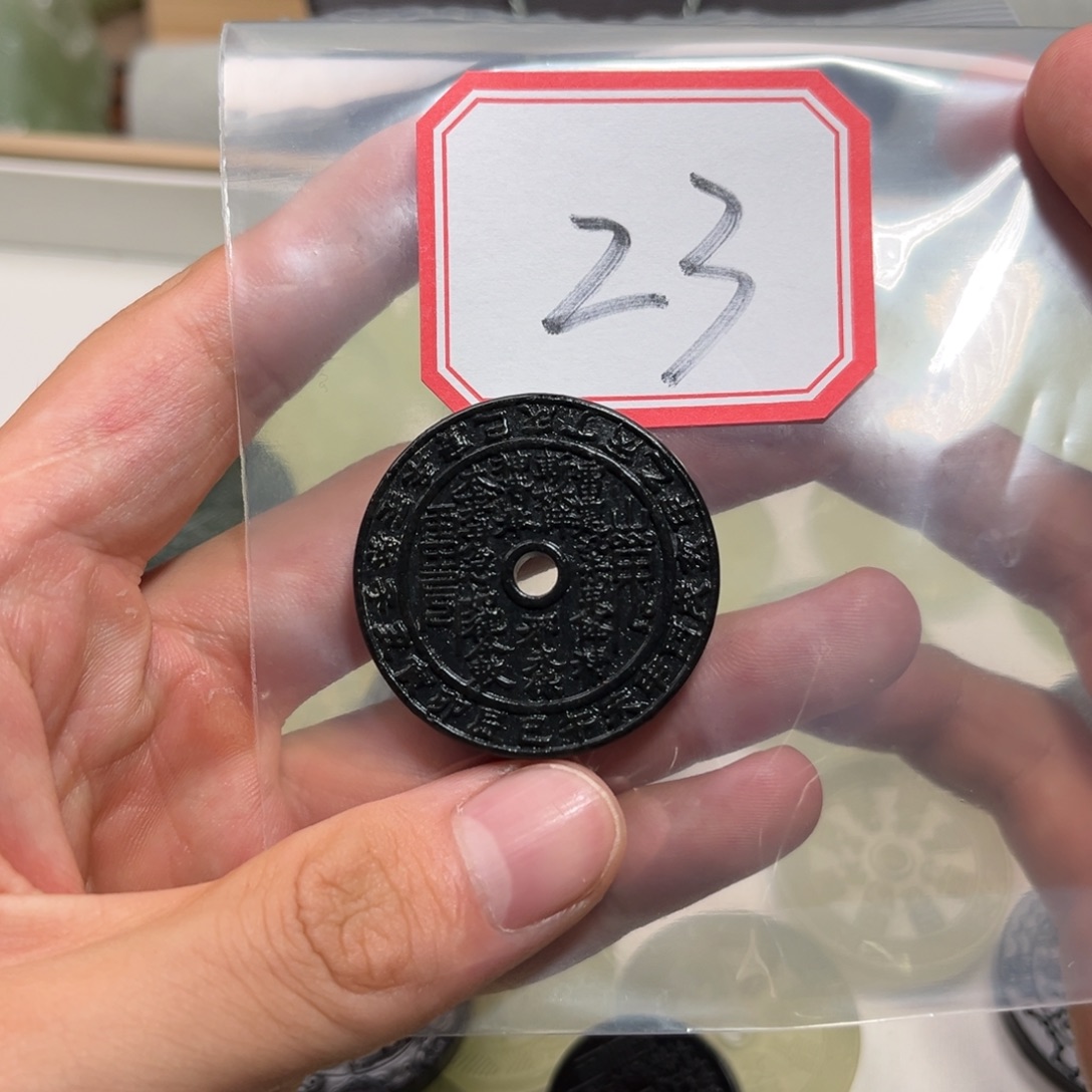 月***.合金蛇纹石玉颈饰