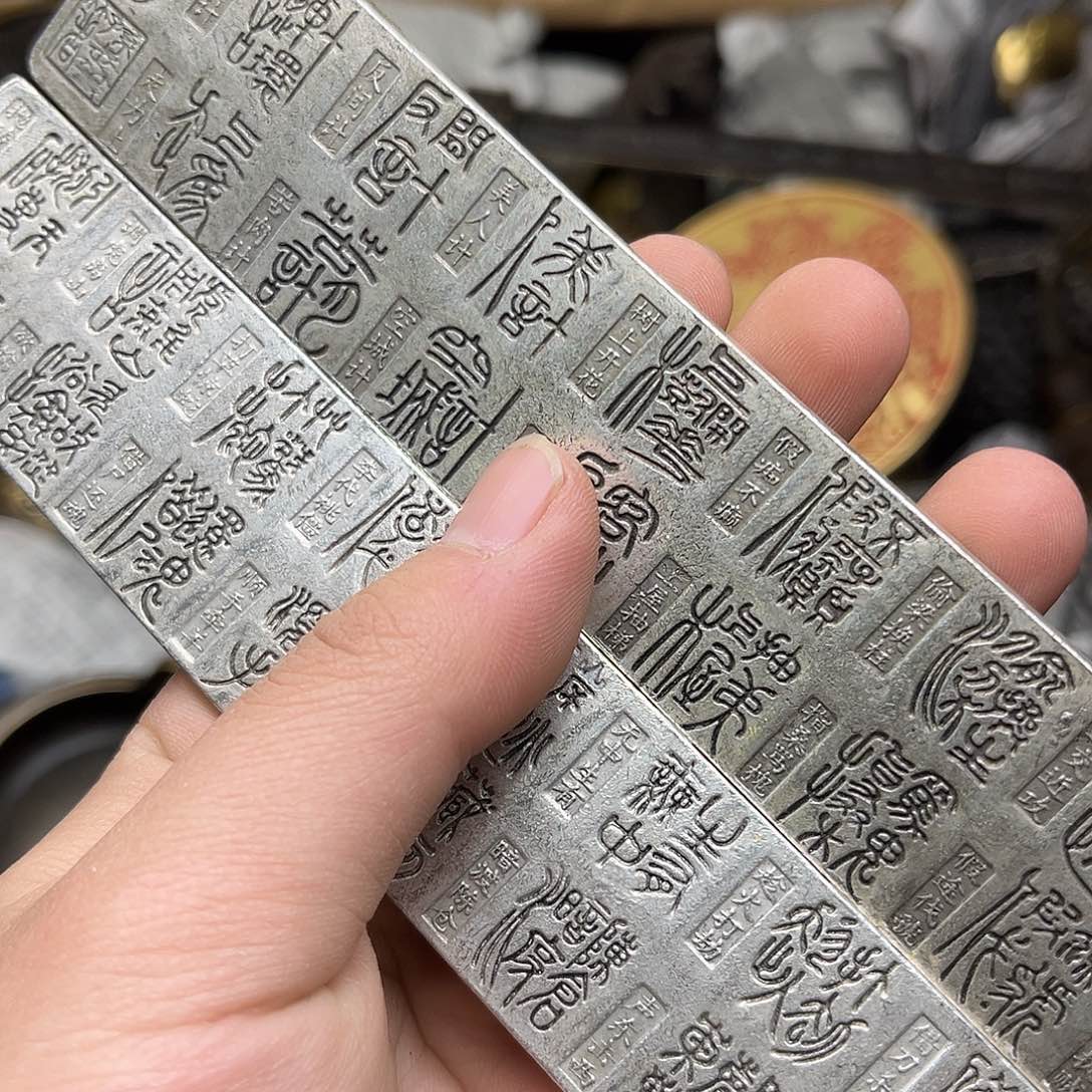 文玩铜器点击下单有运费险