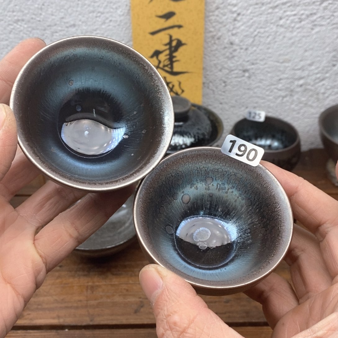 茶盏建盏主人杯漂亮190