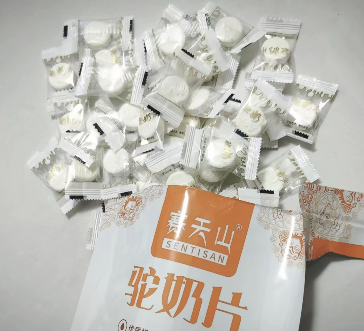 赛*天*山*驼*奶*片▶优选宝贝粮仓专属链接◀