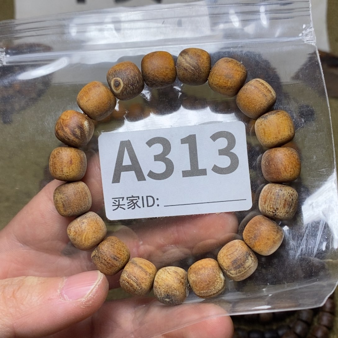 贡木手串/手链313印贡11/12