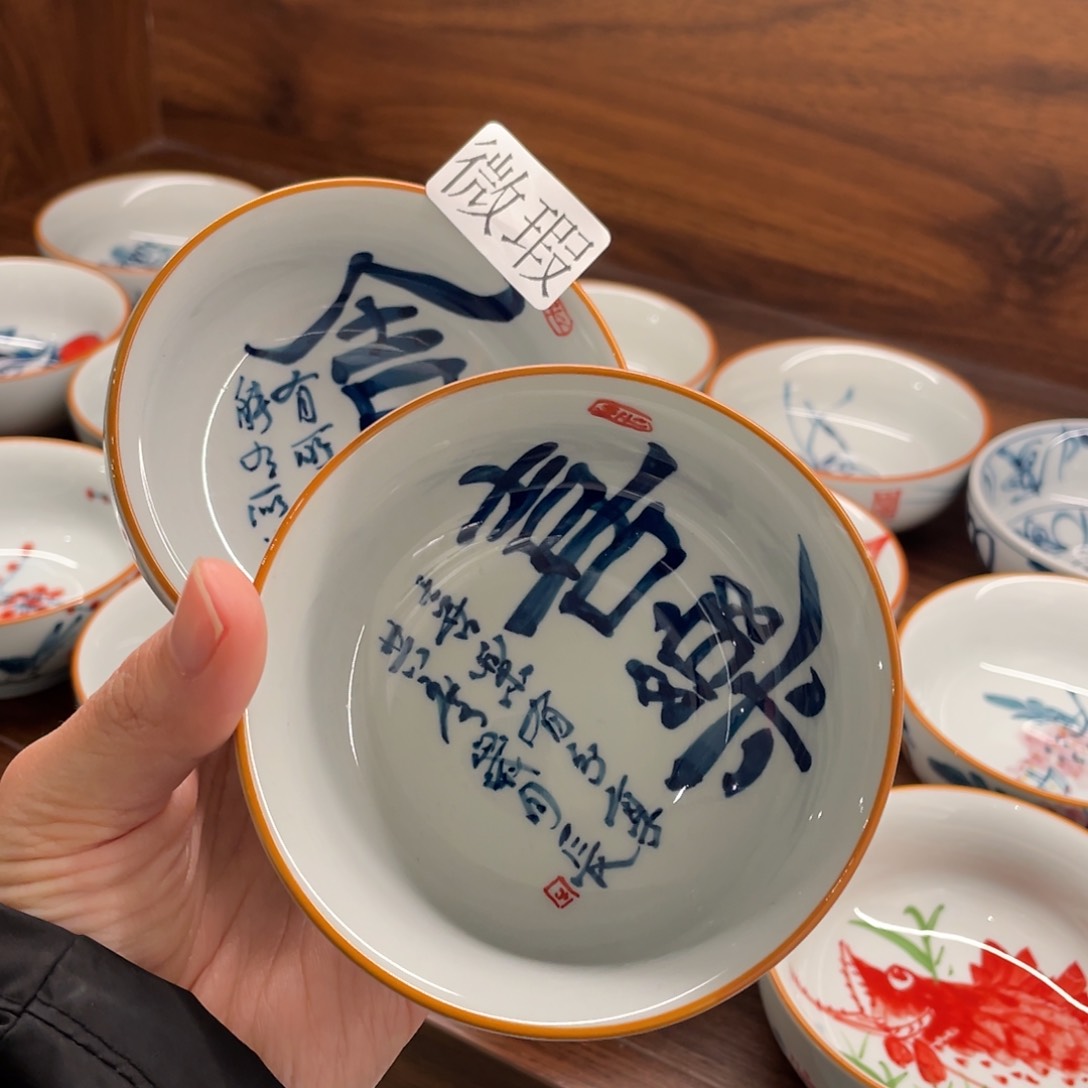 有瑕釉下彩纯手绘