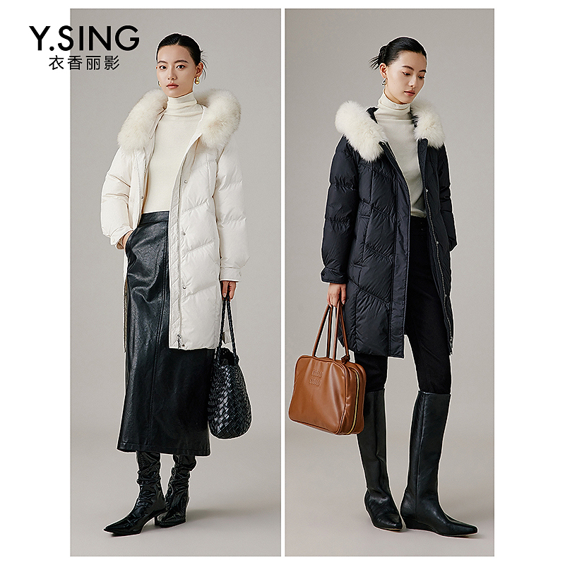 【籽言专属】衣香丽影新款羽绒服YYR32311127
