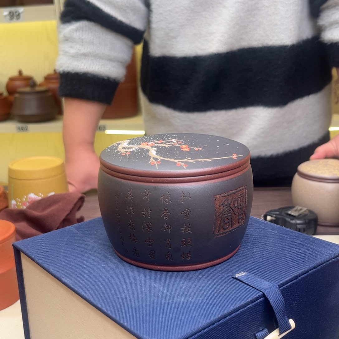 紫砂茶叶罐茶叶罐