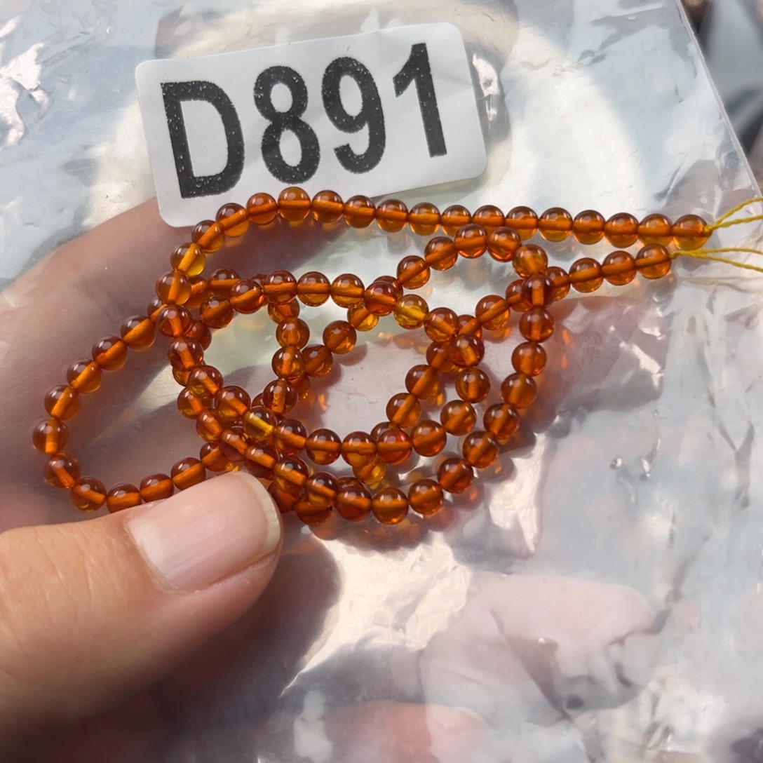 琥珀未镶嵌手链4mm