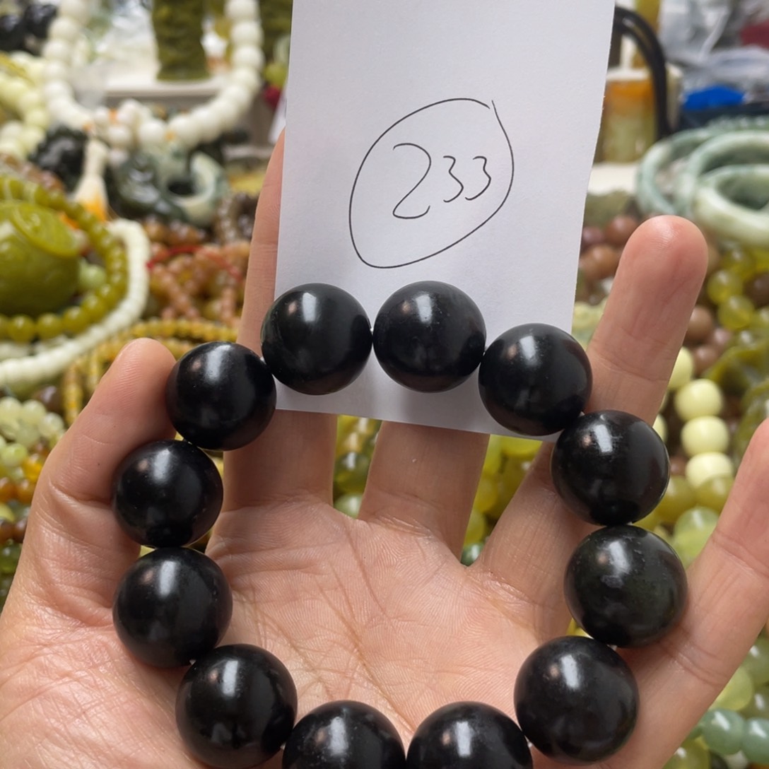 蛇纹石玉手链合金