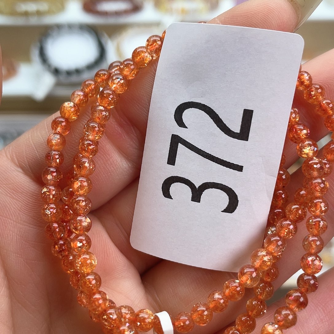 日光石天然手链未镶嵌