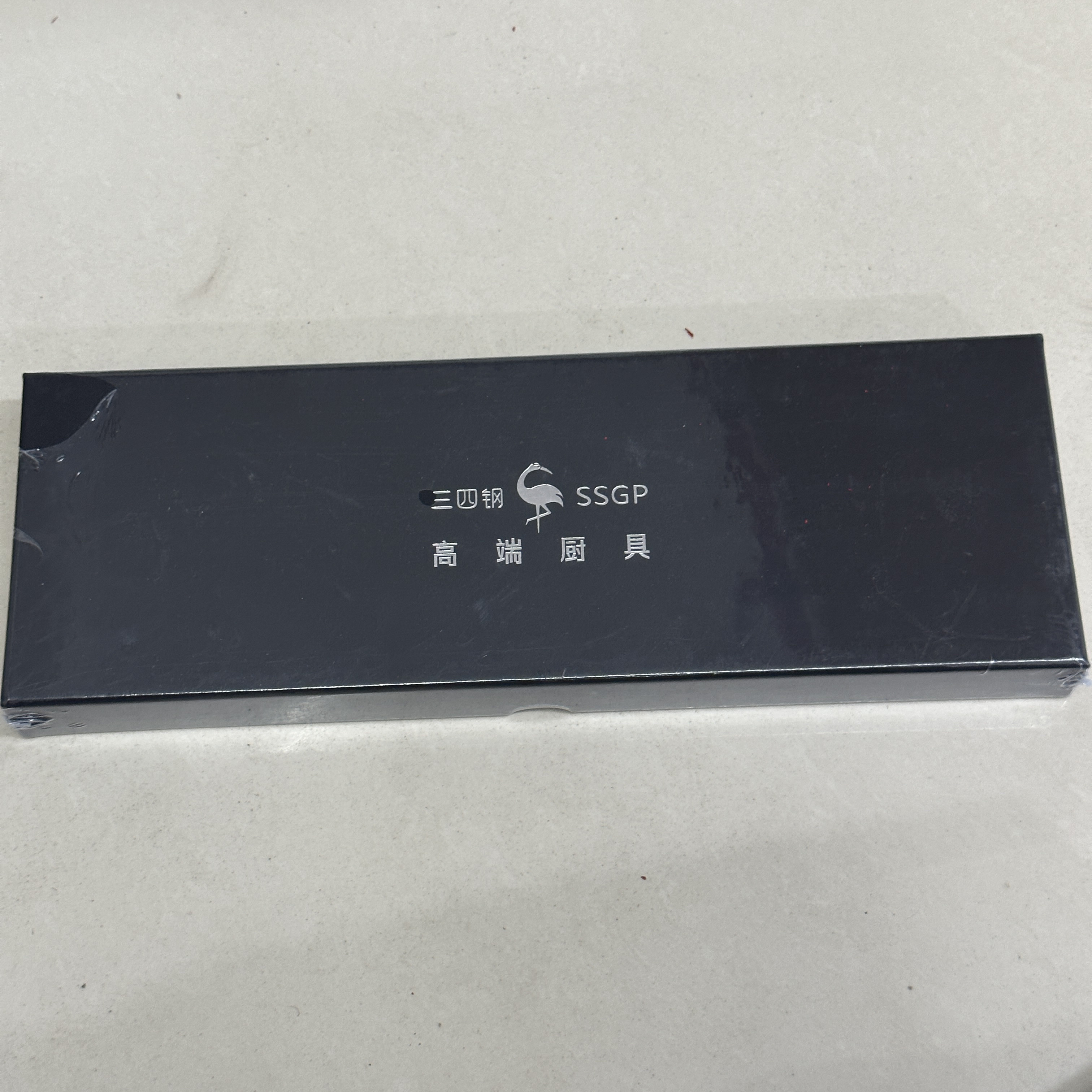 高品质黑色礼盒厨具