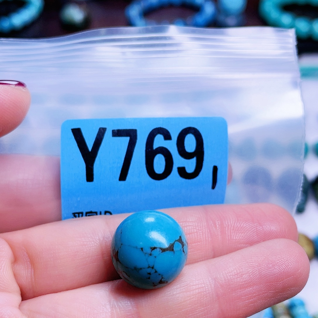 空竹粉丝专享十堰特色散珠
