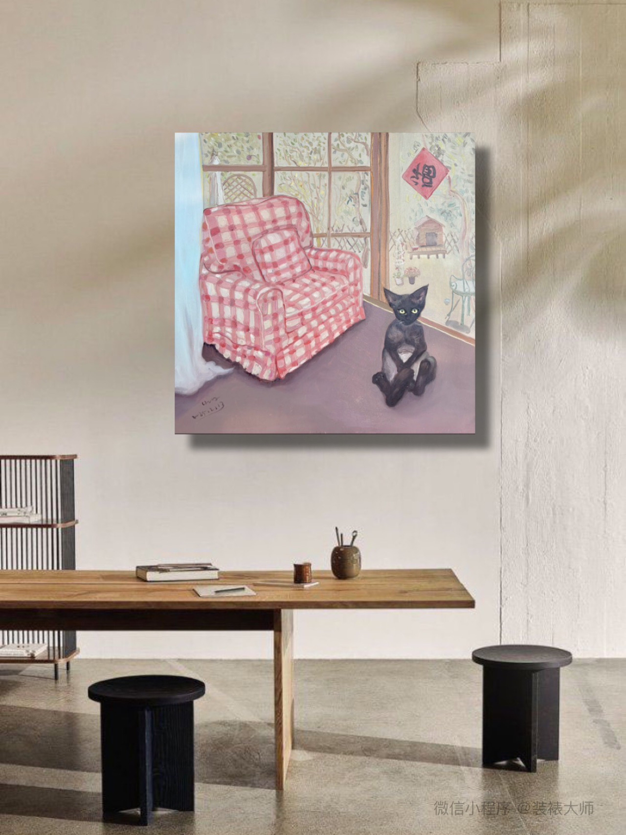 秦知画原创油画装饰画微喷作品非原作《福到》