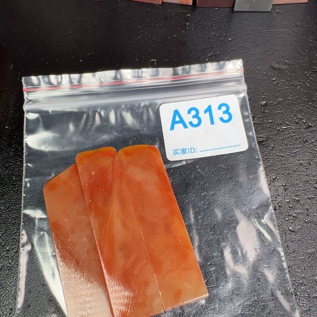 老挝石印石余****）老挝石