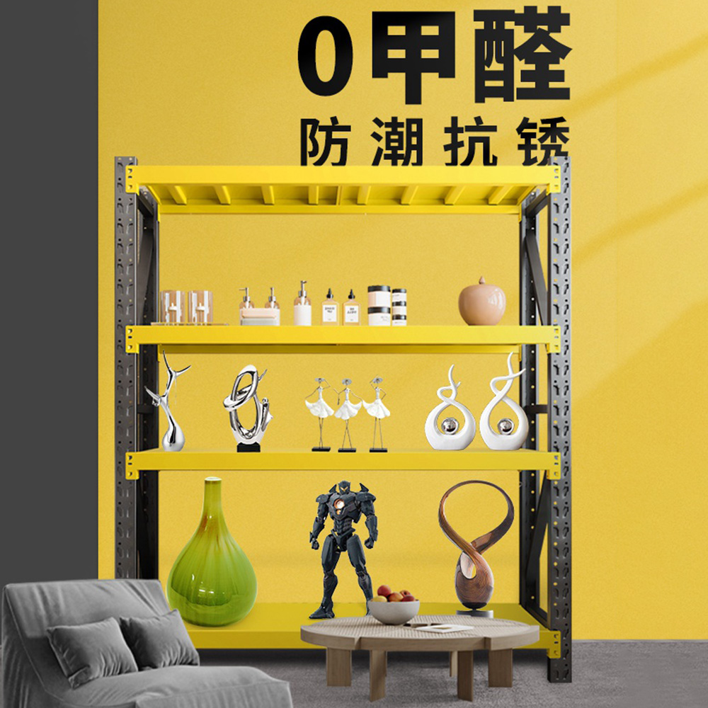 皇球货架置物架多层收纳架家用阳台储藏室储物架地下室落地铁架子