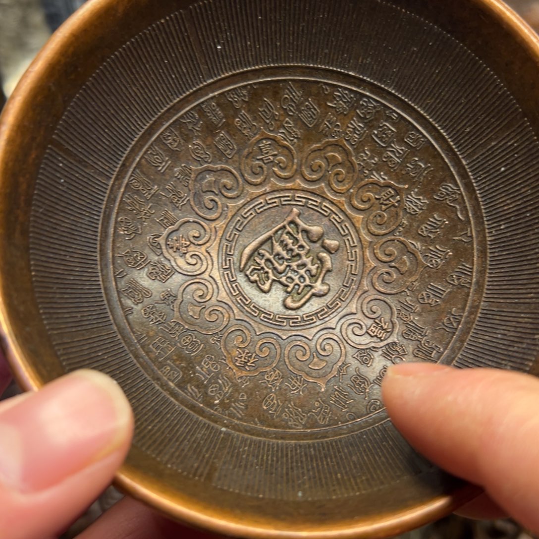 铜器工艺百货艺品专属链接