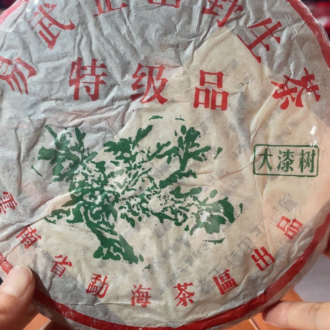 塑胶夹子款3号链接