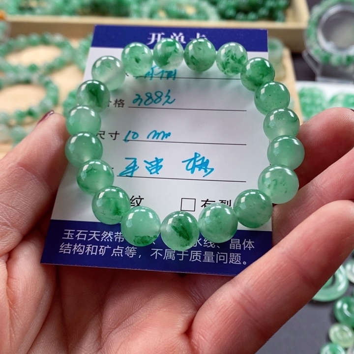 石英质玉手串未镶嵌猜***谁