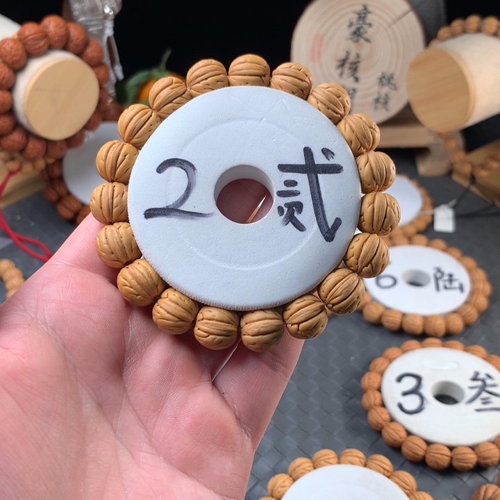 手串桃核盘锦肌肉纹