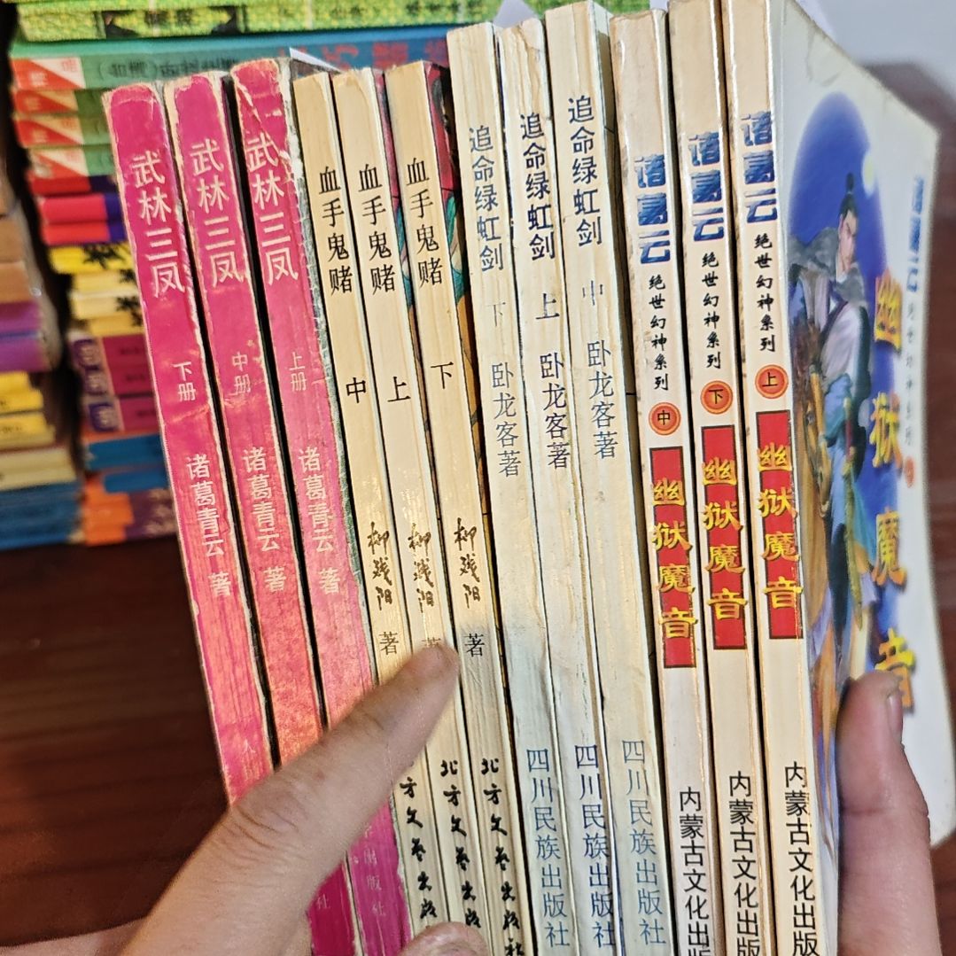 一物一图不退不换