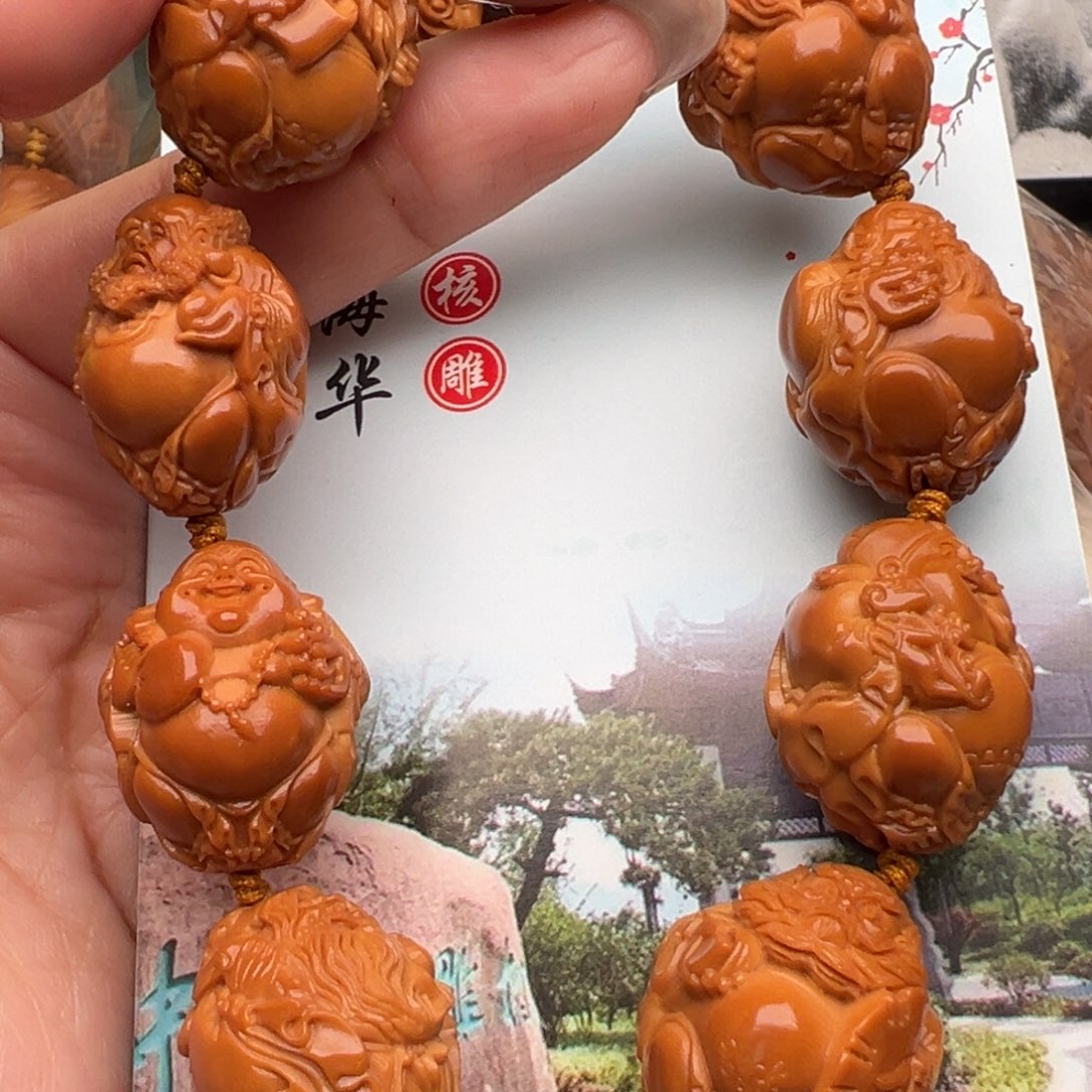 手串/手链橄榄核橄榄核