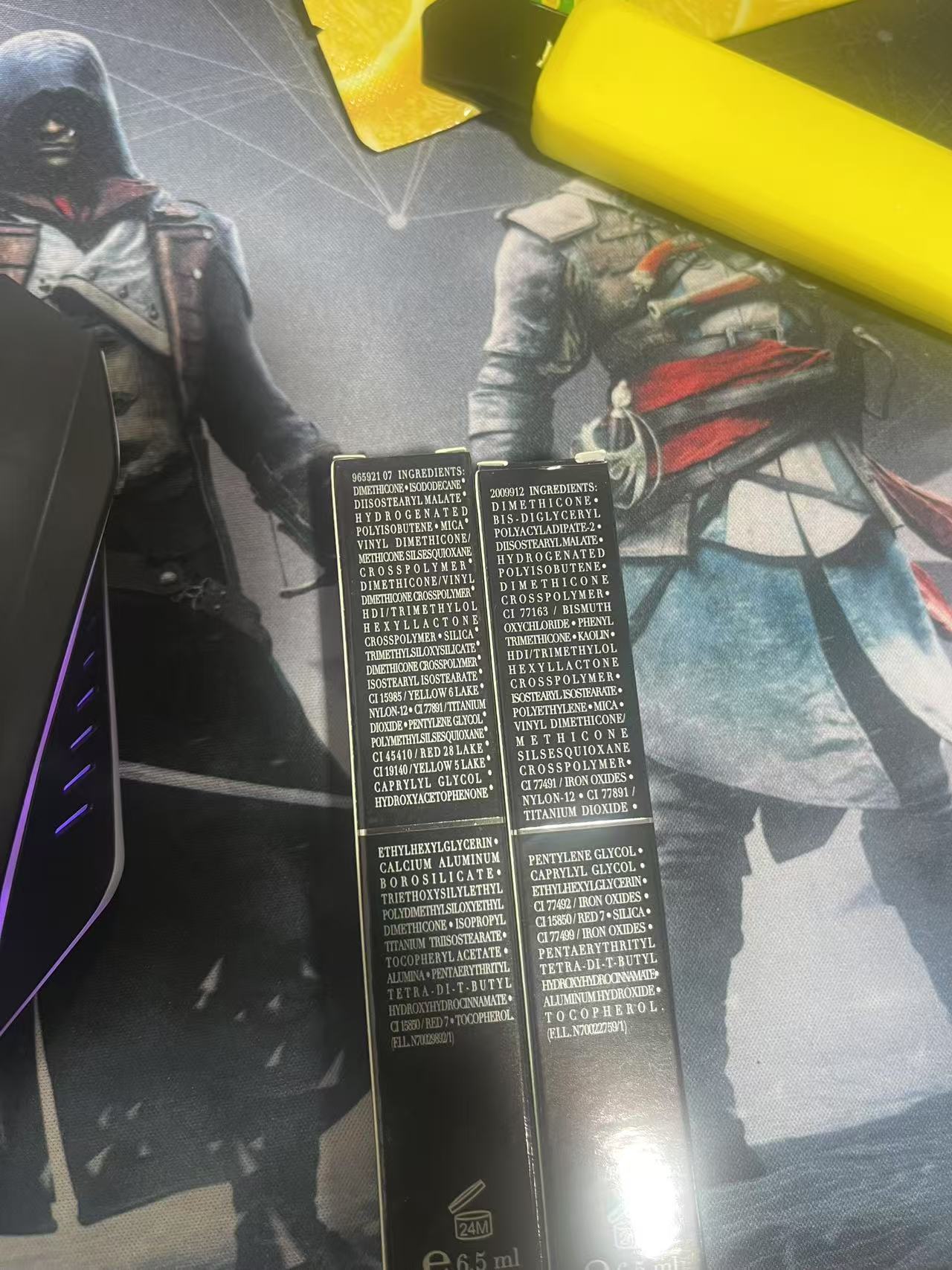 唇釉玩具盒临时链接