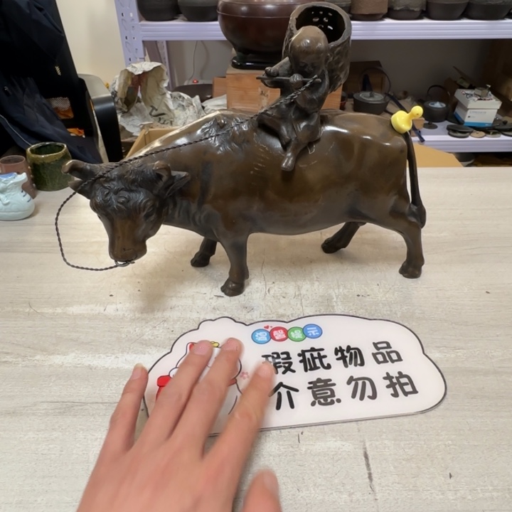 茶道具工艺品茶茶