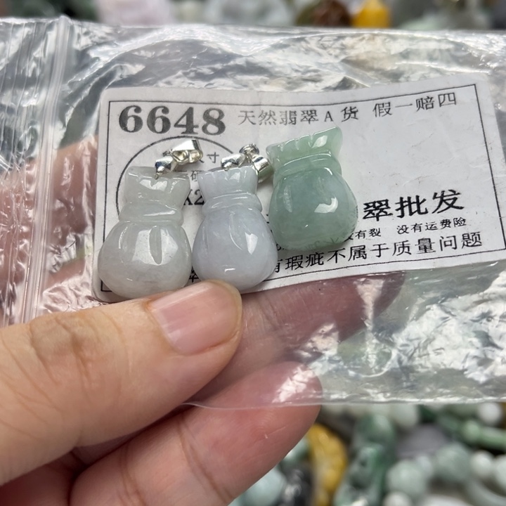翡翠未镶嵌颈饰6648