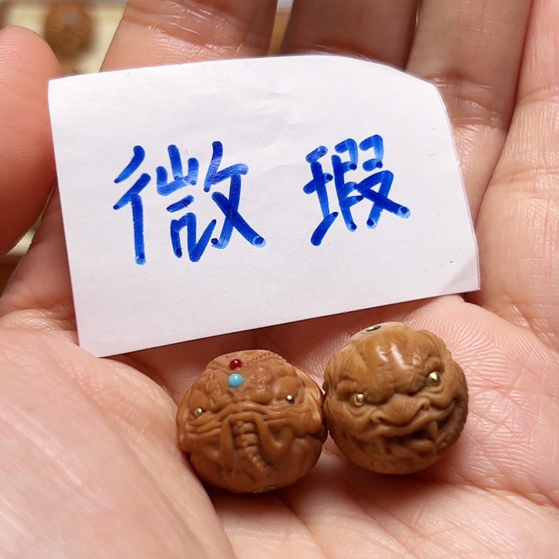 猴头核桃把件微瑕