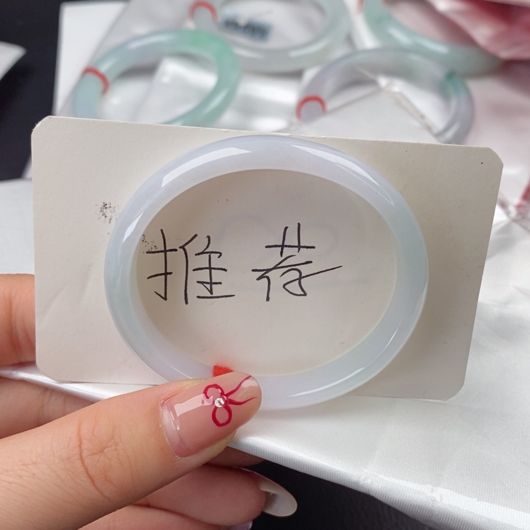 翡翠手镯未镶嵌51贵妃