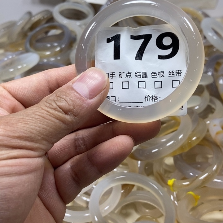 西***心玛瑙/玉髓未镶嵌手镯