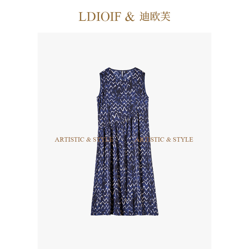 绸缎感珠光段/斜裁剪波纹印染 宽松版背心裙女#XLQ18555