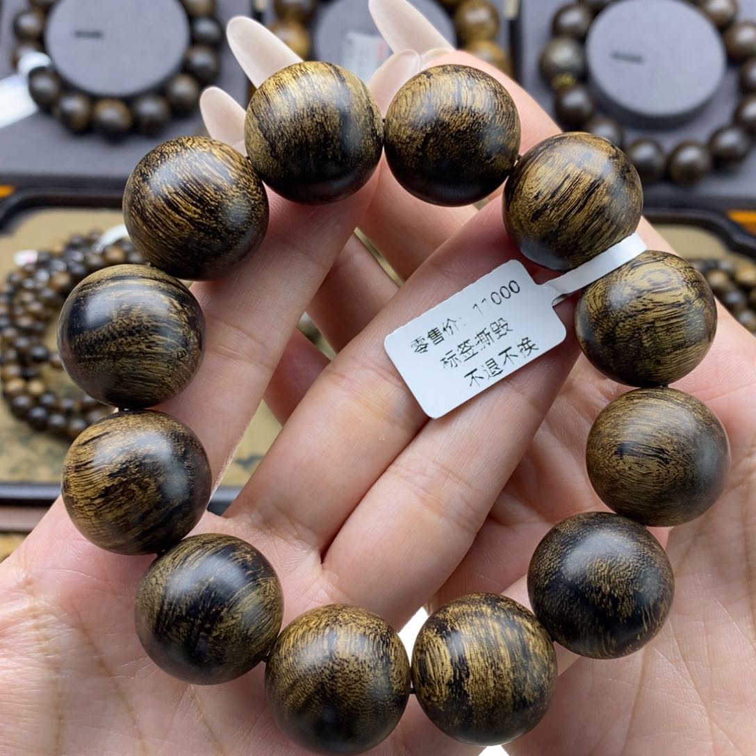 沉香手串c越南芽庄白棋瘤疤2.0