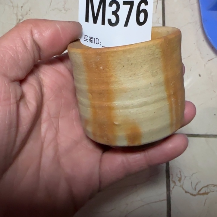 备前烧作品备前烧