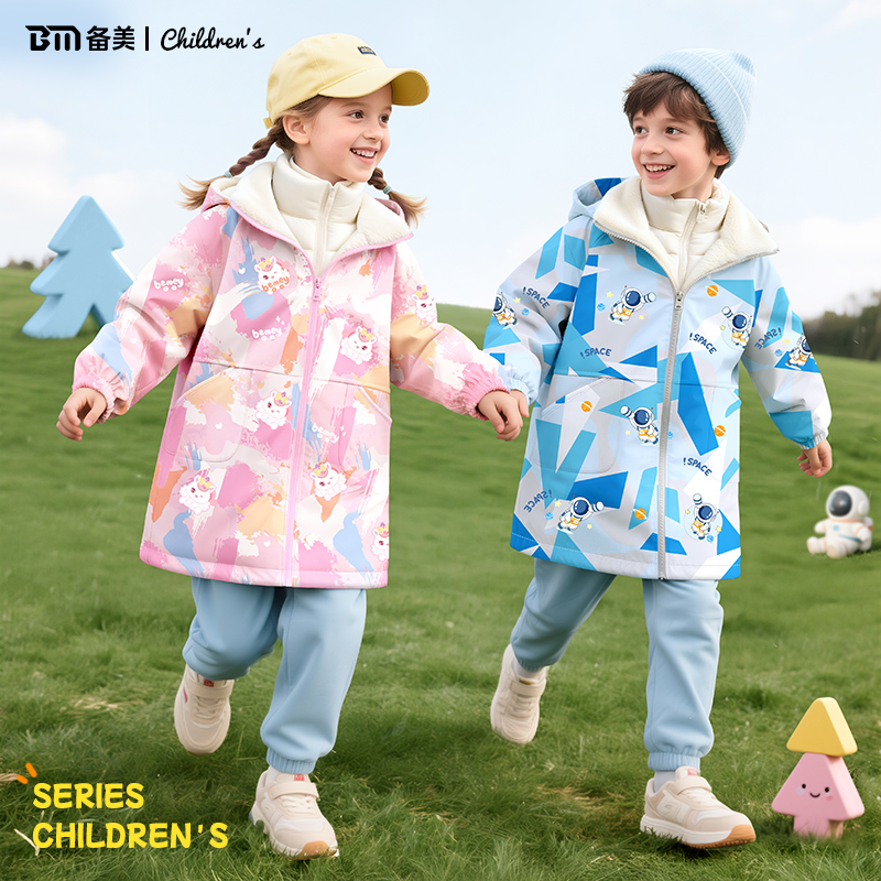 儿童罩衣防风防脏户外保暖加绒画画围裙男女宝幼儿园中大小孩冬季