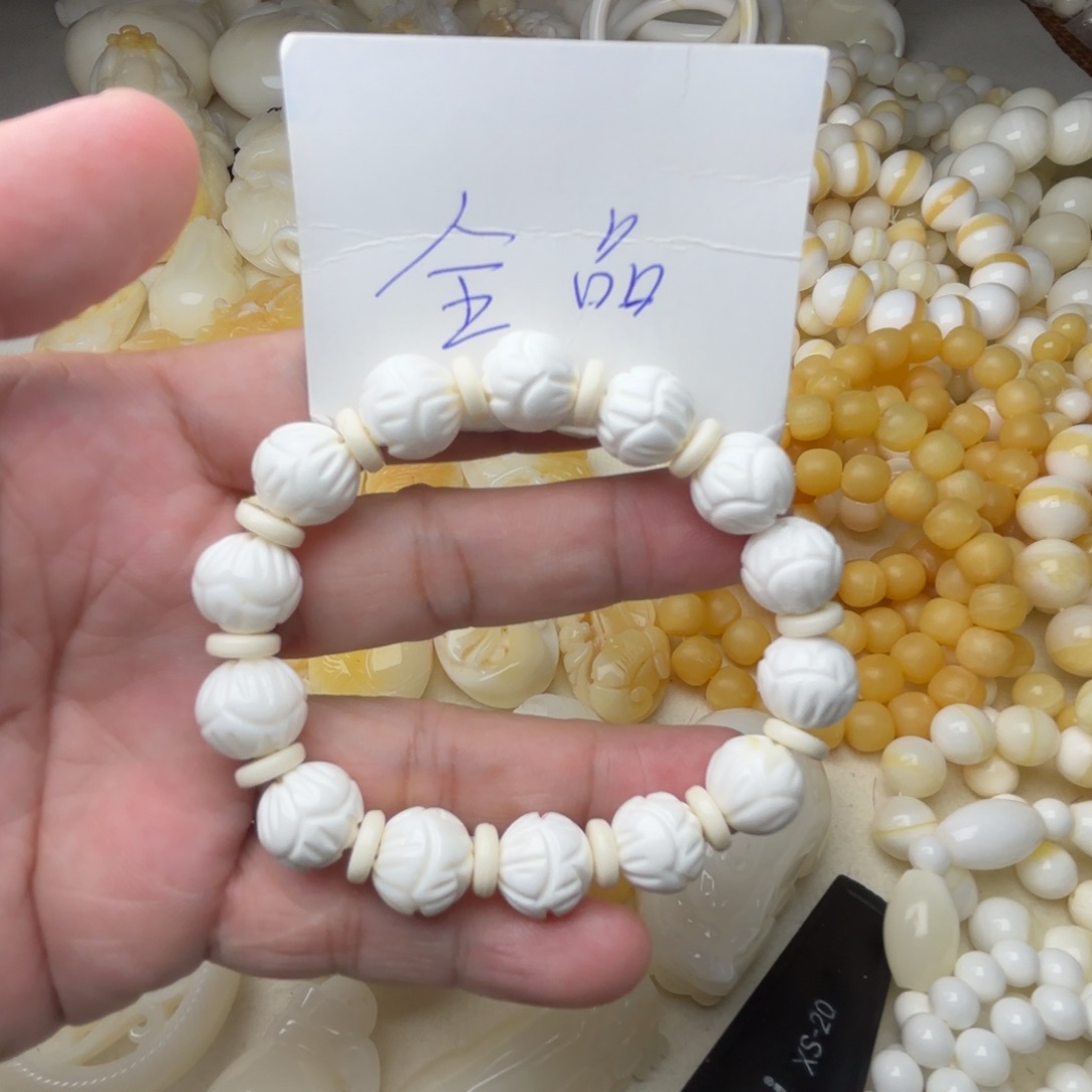 非金属贝壳卡12全品