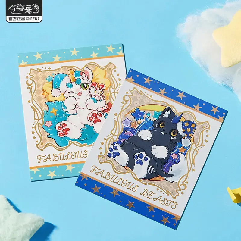 有兽焉-好眠系列【直播帮拆】伪拍立动漫卡通角色周边盲盒