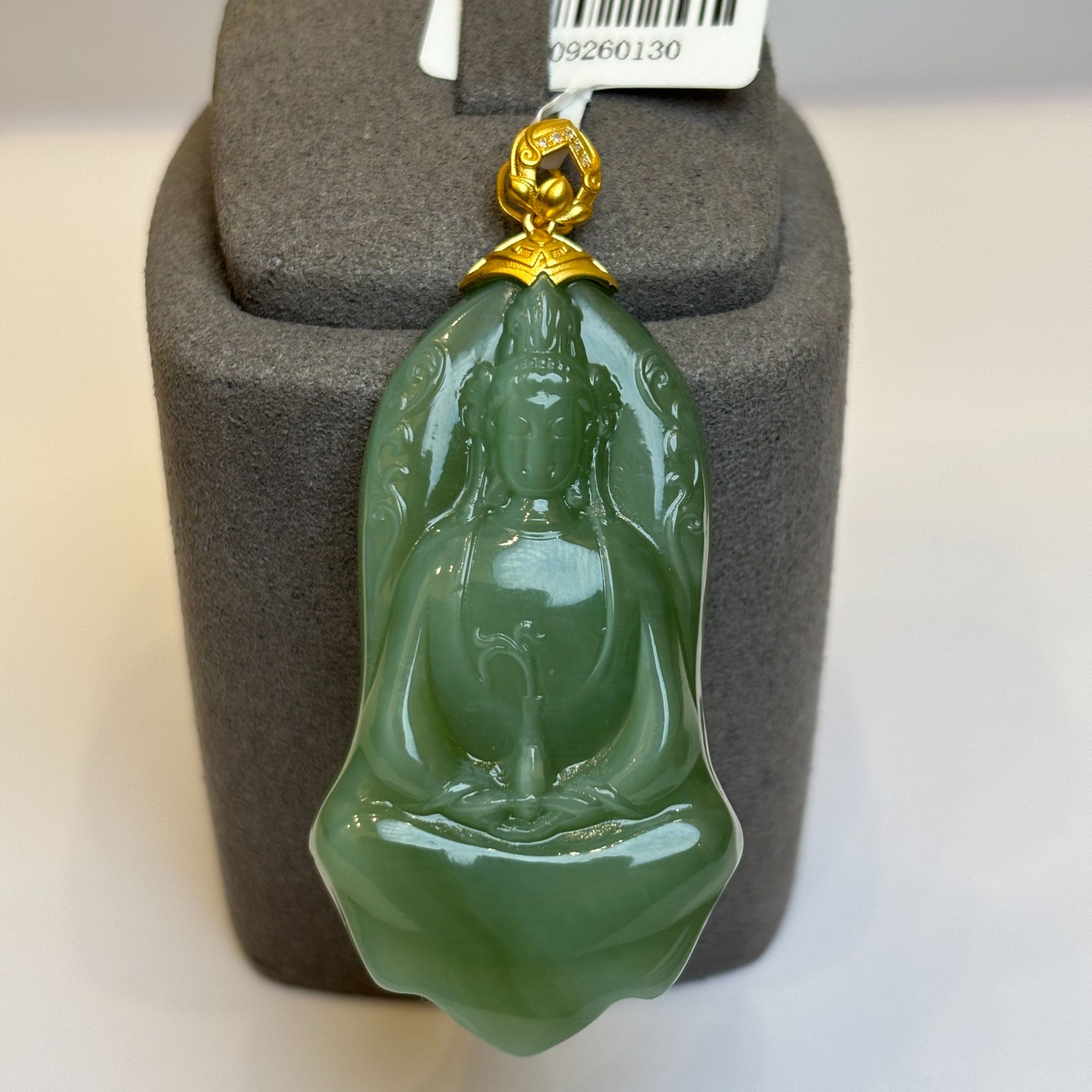 【2509260130】一享珠宝 和田玉挂件观音多样性发一