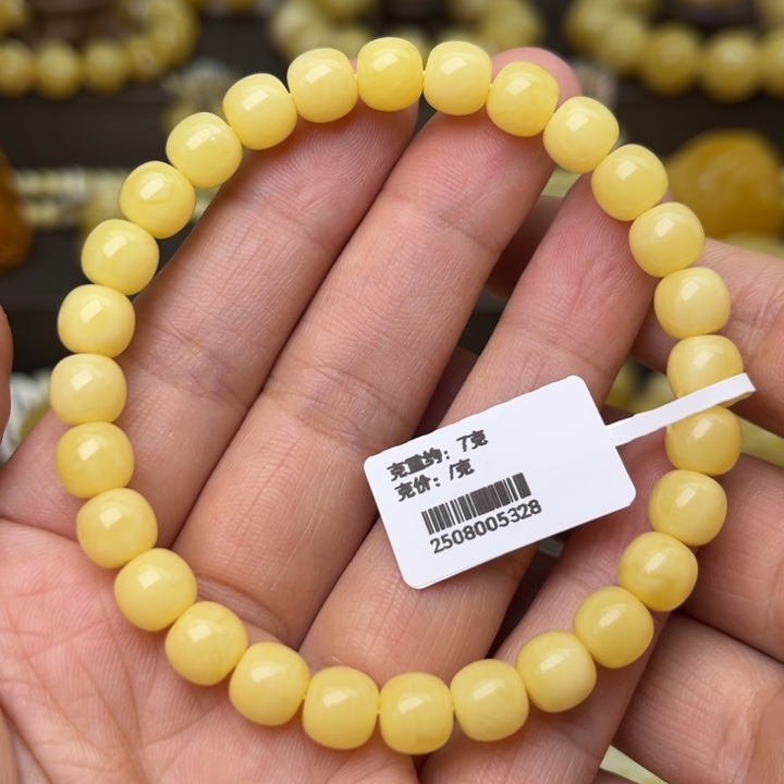 手串蜜蜡未镶嵌7+老型手串