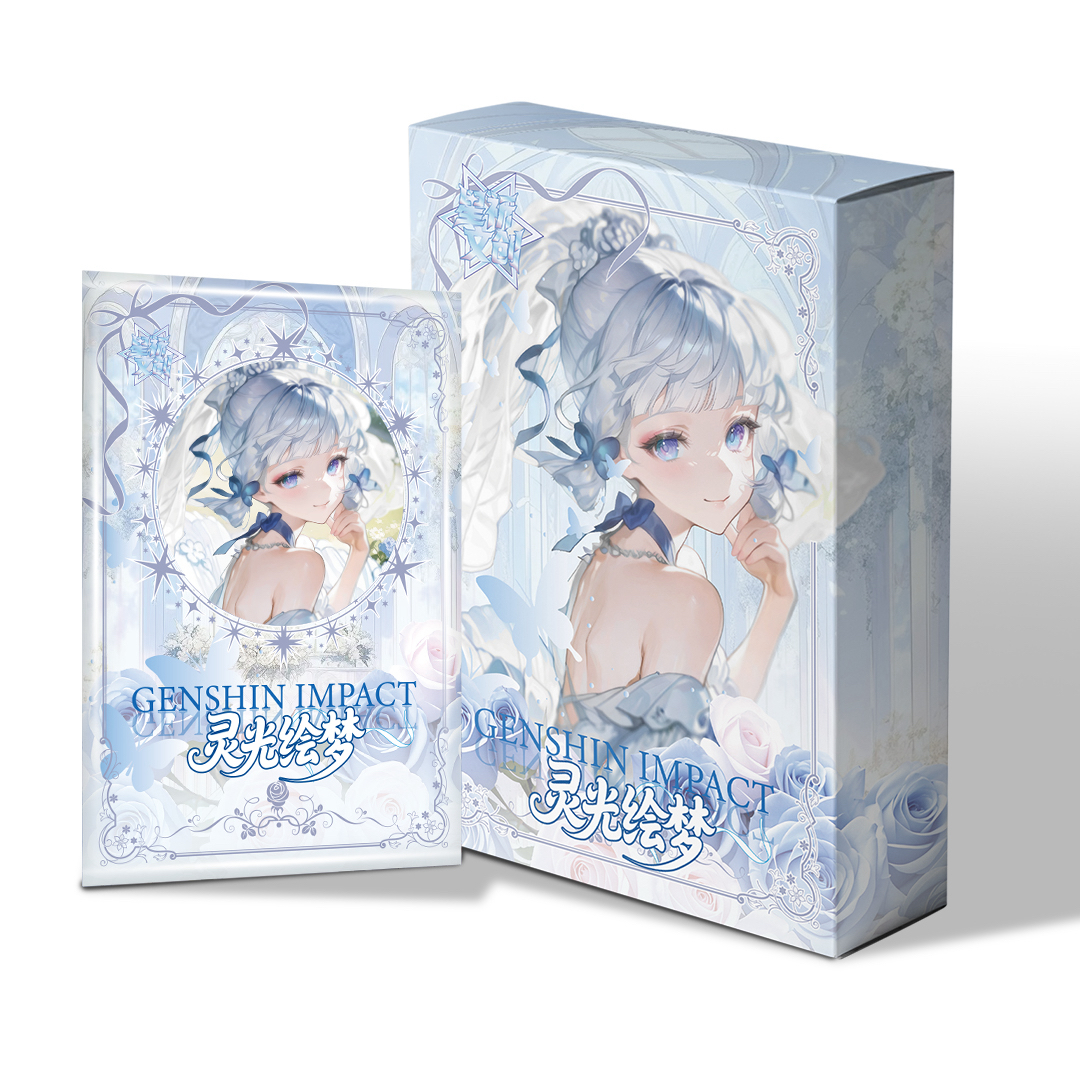 星祈文创原神色纸【多玩法】二创收藏卡牌（代拆）