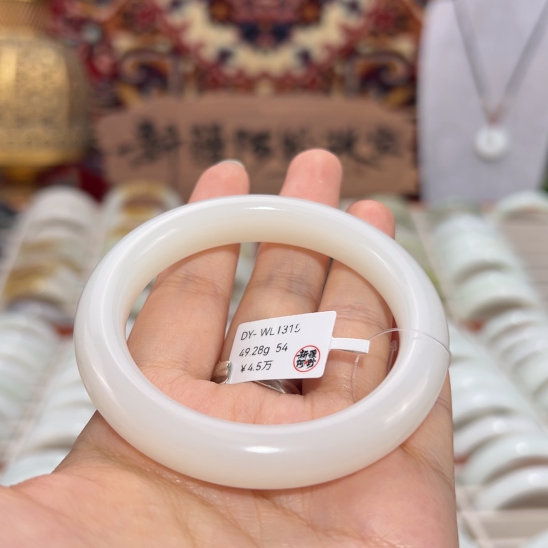 和田玉未镶嵌手镯