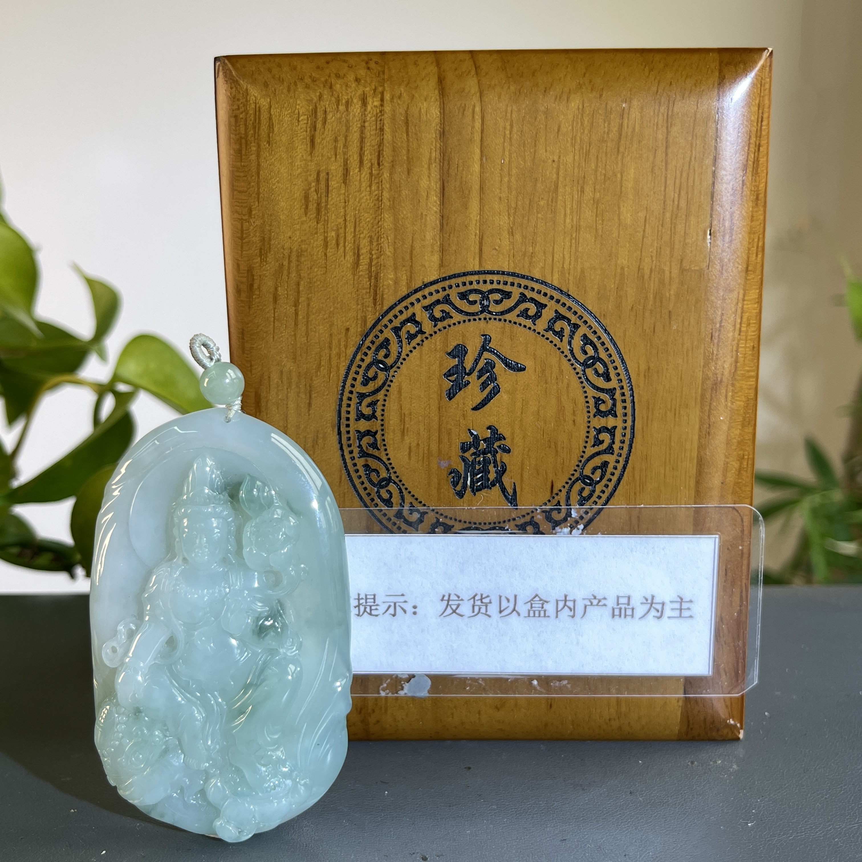 JCB16-6187H天然缅甸A货翡翠