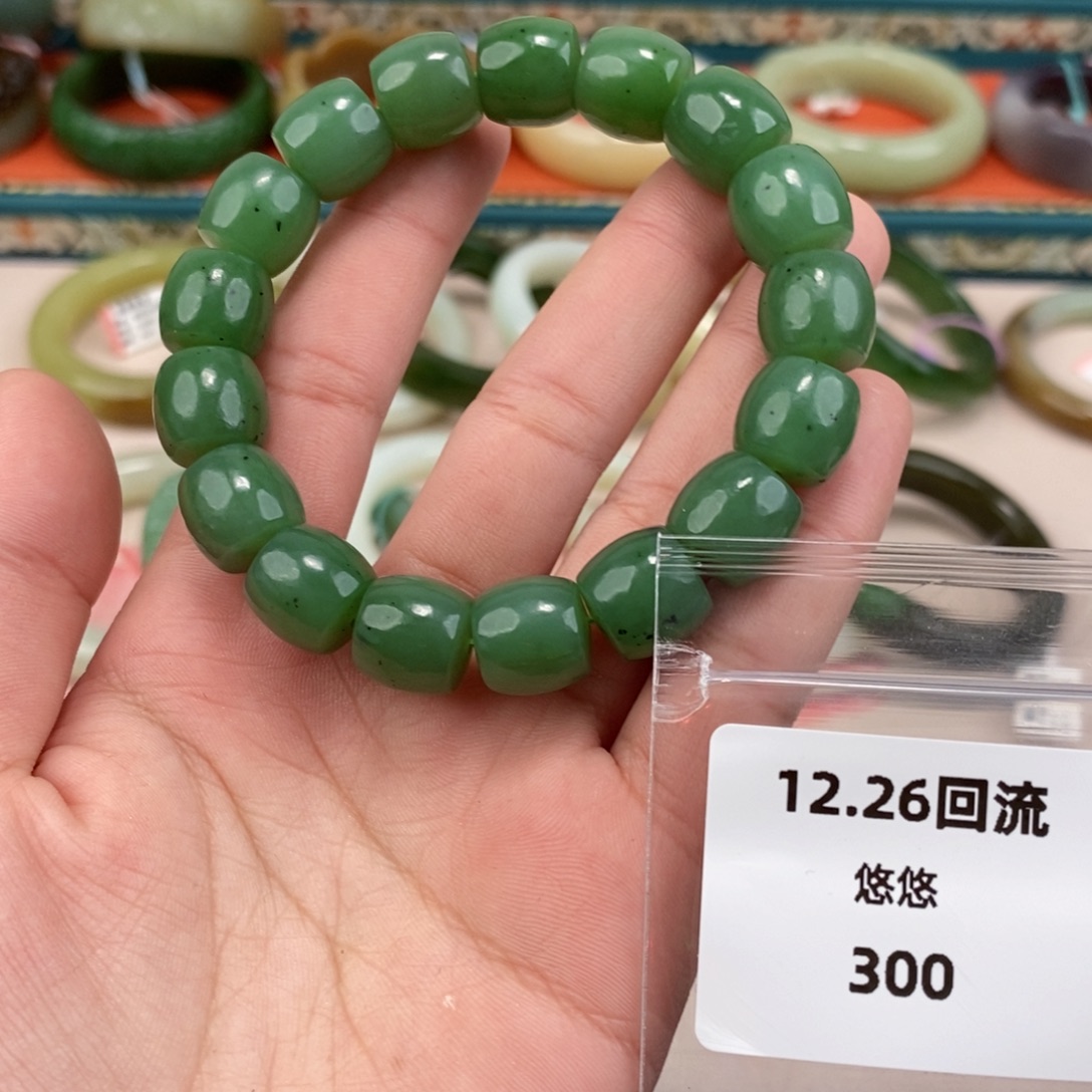 和田玉未镶嵌手镯回流 12.26 手串11*12