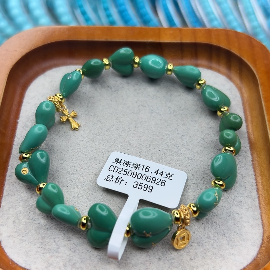 绿松石未镶嵌珠宝半成品