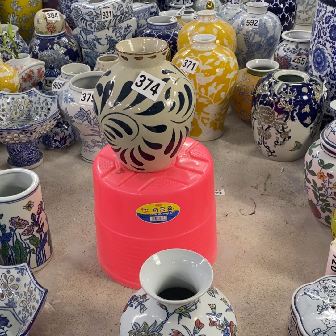 一***世摆件摆件装饰品摆件摆件