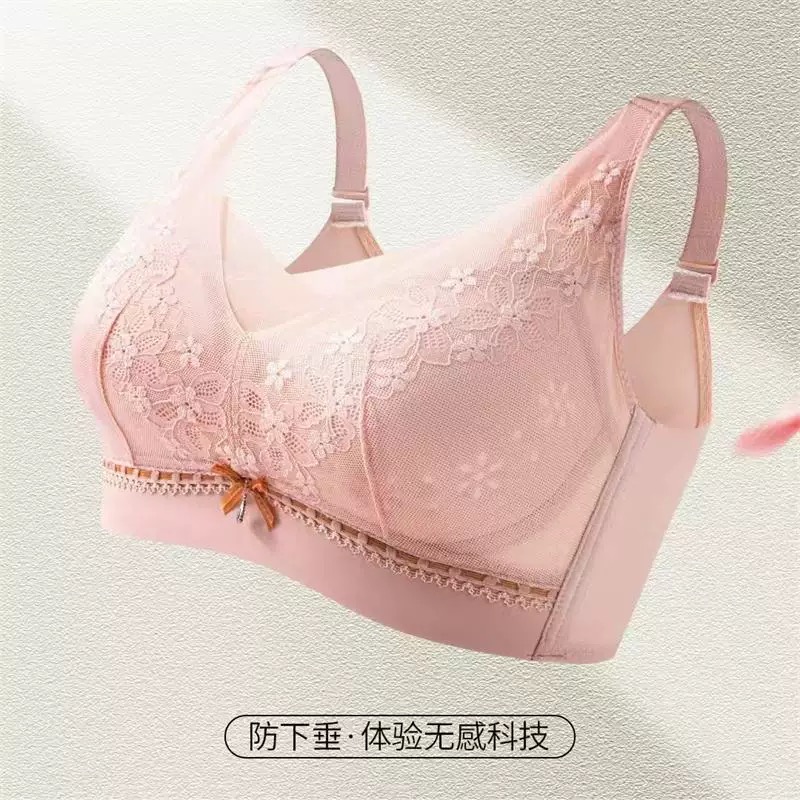 腾内衣新款加宽肩带无磁无钢圈内衣女士聚拢文胸罩中厚背心调整